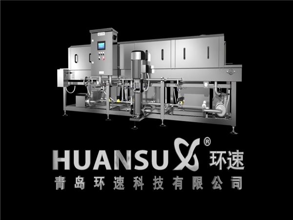 不銹鋼盤子筐子周轉(zhuǎn)箱清洗機(jī)洗箱機(jī)洗筐機(jī)【廠家直銷】
