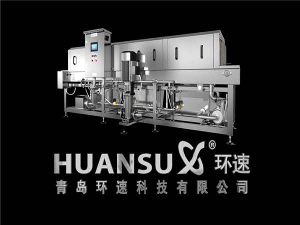 鏈條式盤子清洗機，托盤清洗機，塑料筐清洗機，洗箱機價格