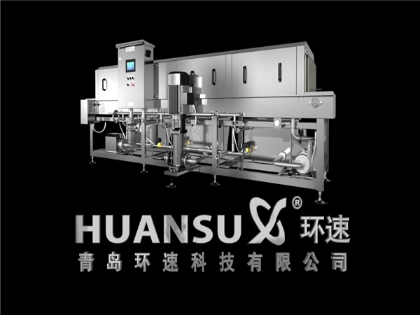 食拼筐機(jī)，高壓噴淋是洗箱機(jī)消毒清洗功能*專業(yè)技術(shù)，清洗有效