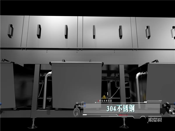洗箱機清洗殺菌風(fēng)干一體，三合洗箱機，洗箱機價格低品質(zhì)高