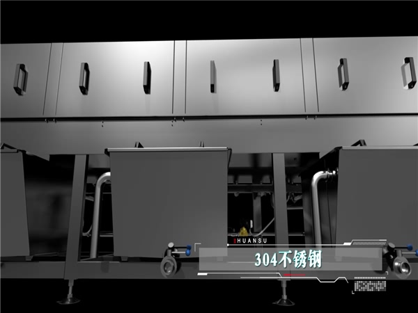 洗箱機，周轉箱清洗機，塑料筐清洗機，節(jié)能烘干型洗箱機，塑料箱清洗機