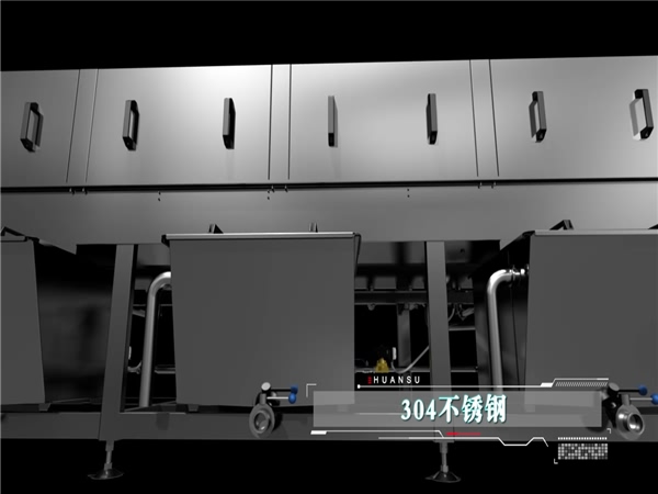 洗箱機，周轉箱清洗機，塑料筐清洗機，節(jié)能烘干型洗箱機，塑料箱清洗機