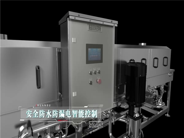 食品筐清洗機(jī)價格_食品筐清洗機(jī)批發(fā)