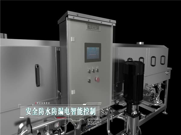 食品筐清洗機(jī)價格_食品筐清洗機(jī)批發(fā)