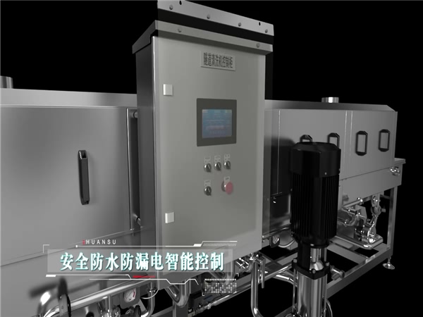 洗筐機，周轉筐清洗機，食品筐清洗機，料筐清洗機