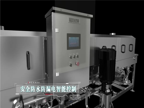 生產食品筐清洗機，清洗機報價，周轉箱清洗機廠家價格