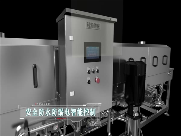 生產食品筐清洗機，清洗機報價，周轉箱清洗機廠家價格