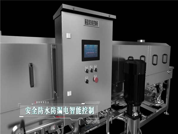 洗箱機，洗筐機，食品箱清洗機，食品洗盤機，食品筐清洗機